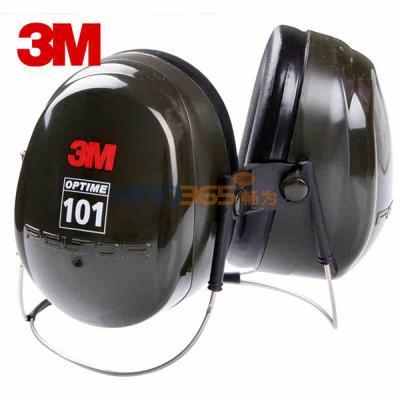 3M PELTOR H7Biʽ˯o(h)